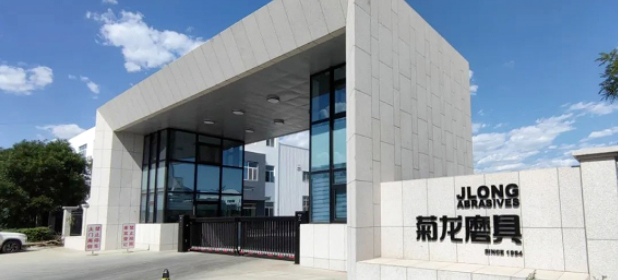 行業(yè)前三！它是磨具界的“黑膠唱片”
