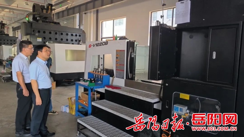城陵磯新港區(qū)：錢丹青率隊調(diào)研園區(qū)“數(shù)字企業(yè)”和外資企業(yè)