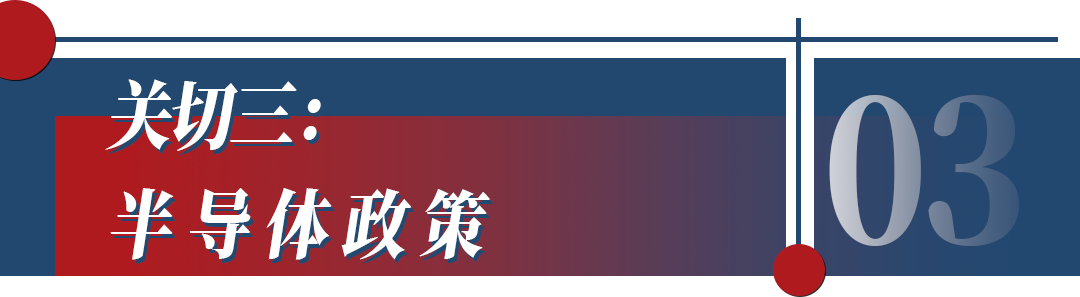 新一輪中美經(jīng)貿(mào)對(duì)話開(kāi)啟