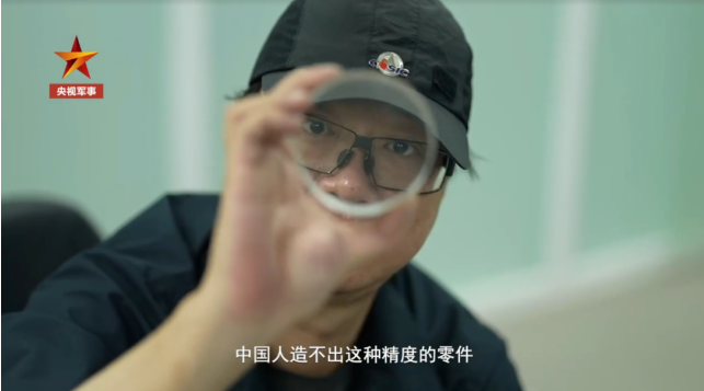 牛！他磨掉指紋練就“納米級”超精密研磨