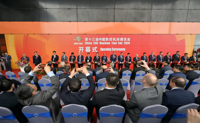 CCMT2024展會綜合報道——彰顯新活力，機床工具行業迎來科技創新黃金時代