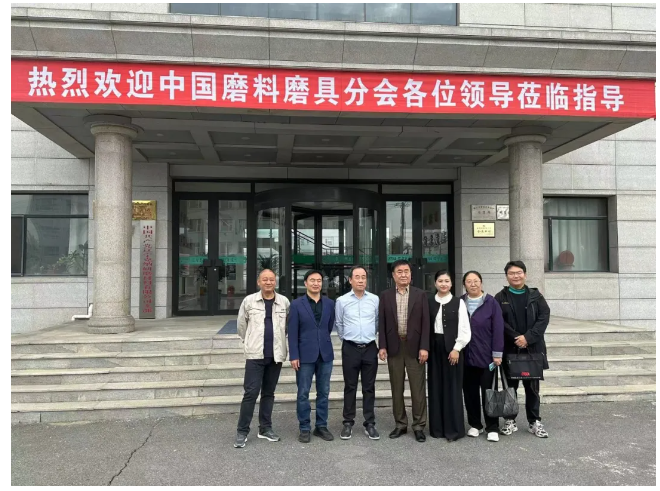 中磨協(xié)會(huì)調(diào)研東北地區(qū)會(huì)員企業(yè)