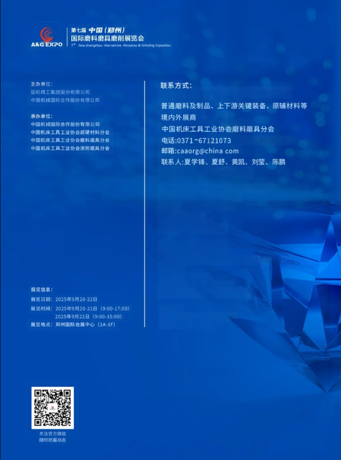 1733368621587619.png image.png