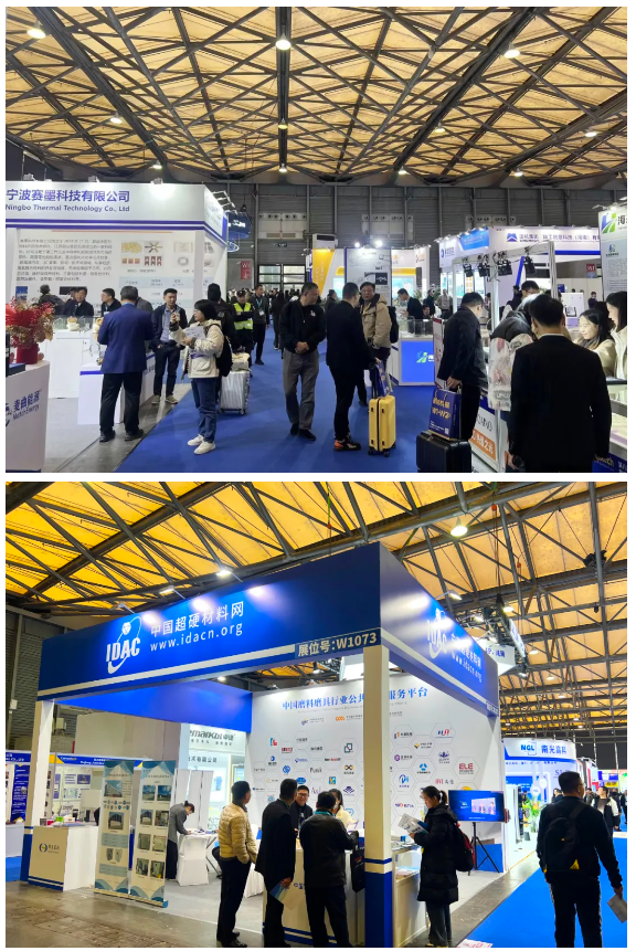 150多家金剛石企業(yè)齊聚碳材料大會(huì)，共襄行業(yè)盛舉
