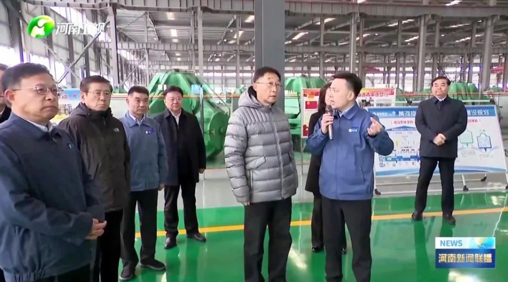 河南省委書記劉寧在黃河旋風調(diào)研指導