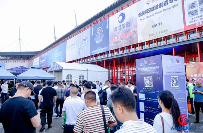 余位不多！第七屆中國國際磨料磨具磨削展覽會報(bào)名從速！