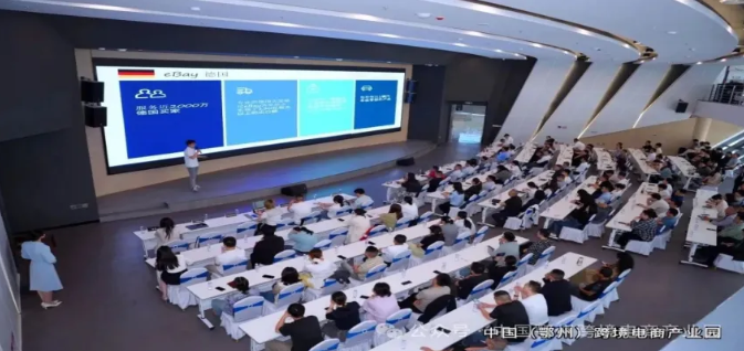 金剛石產(chǎn)業(yè)帶揚帆出海！118家會員企業(yè)共拓全球市場