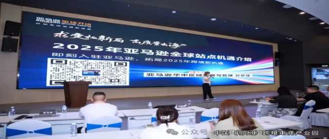 金剛石產(chǎn)業(yè)帶揚帆出海！118家會員企業(yè)共拓全球市場
