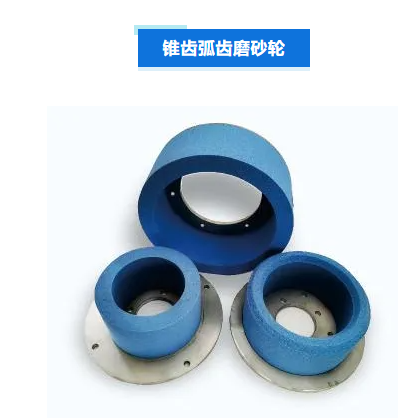 【展商展品推介】青島海獅砂輪有限公司