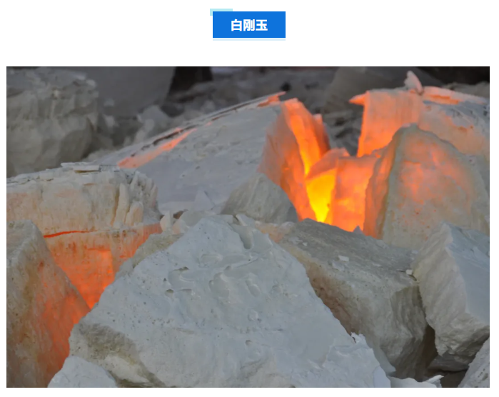 【展商展品推介】銳石新材料科技股份有限公司