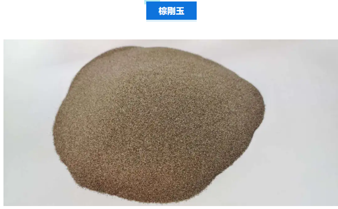 【展商展品推介】銳石新材料科技股份有限公司