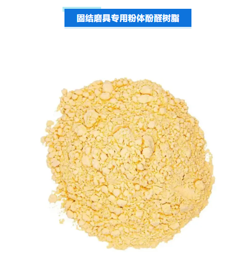 【展商展品推介】蘇州興業材料科技南通有限公司
