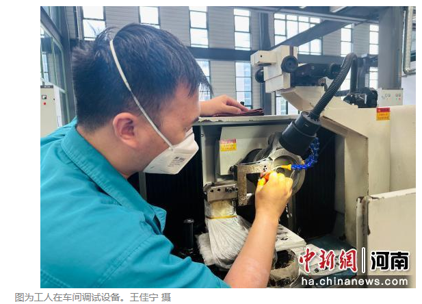 鄭州高新區：超硬材料頭部企業何以“技”贏市場？